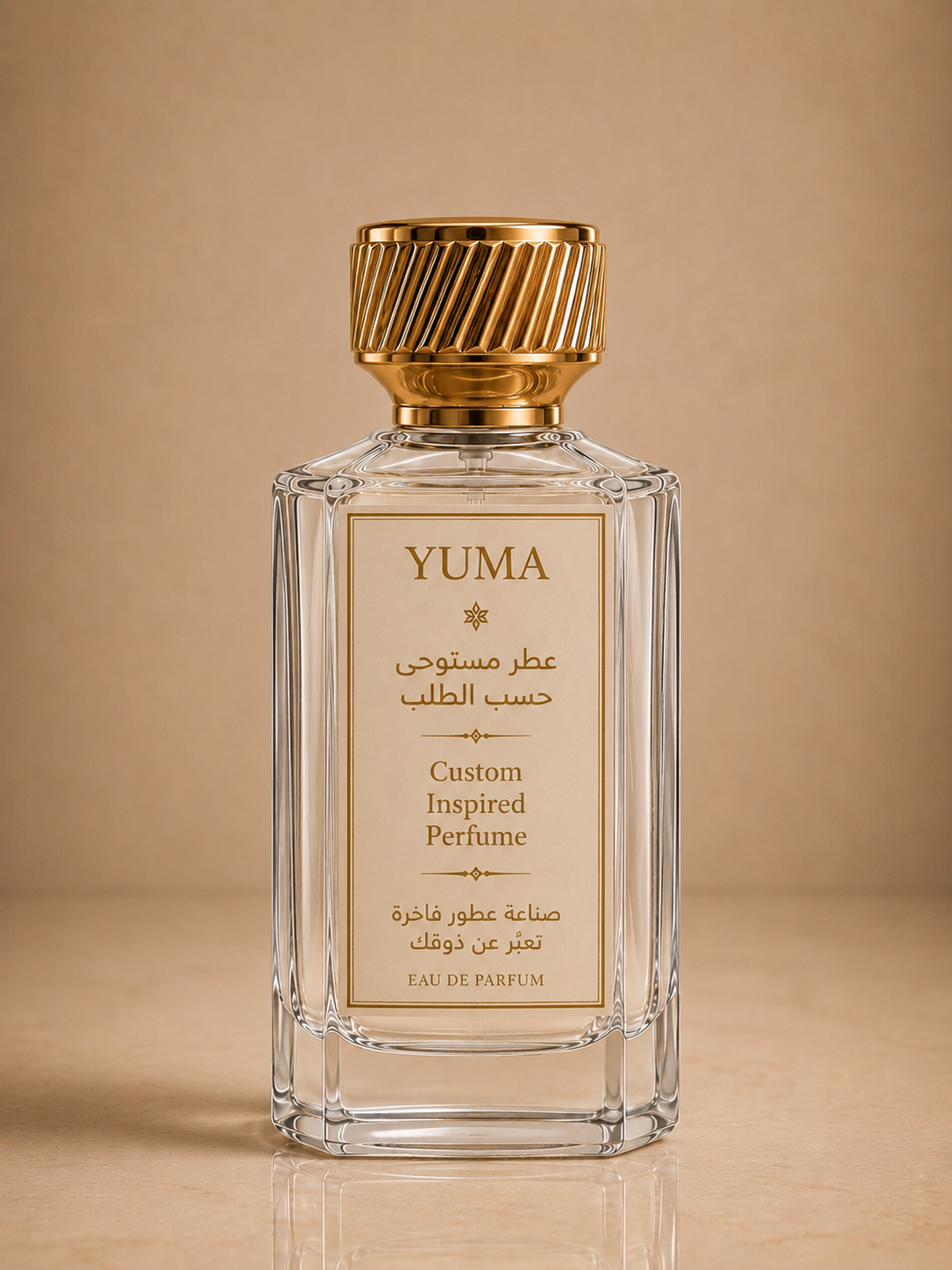 YUMA
Custom Inspired Perfume
اطلب عطرك المستوحى